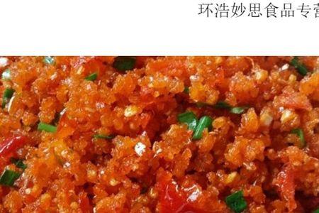 咸肉五仁中的冰肉要炒熟么