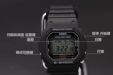 卡西欧g-shock系列怎么校准时间