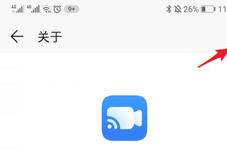 电信卡畅连通话怎么资费