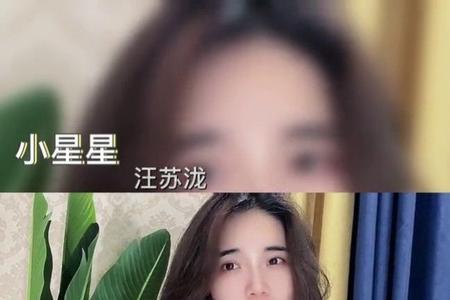 你会唱小星星吗是什么意思