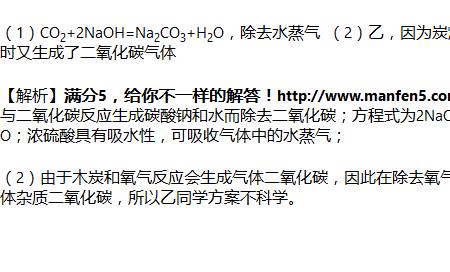 氮气和水反应方程式