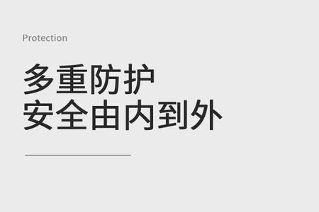 网上买的配件应该去哪里安装