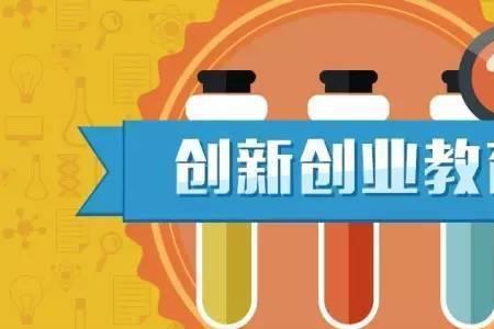 缺乏创新意识的原因