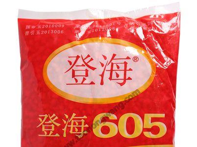 山农386与登海605比较