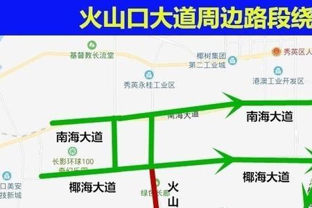 海口南海大道属于限行区吗