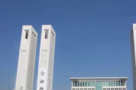 阜阳清河大学是什么