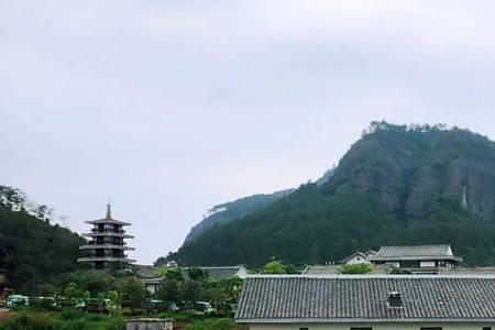 兴业燕山景区门票