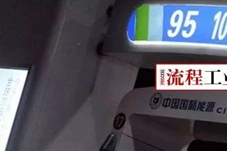 98%是什么意思