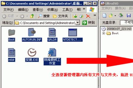 U盘系统盘有几种