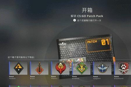 csgo切换武器用什么按键好