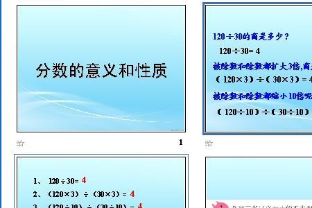 175磅每平方英寸换算