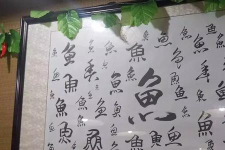 又快到冬天了繁体字