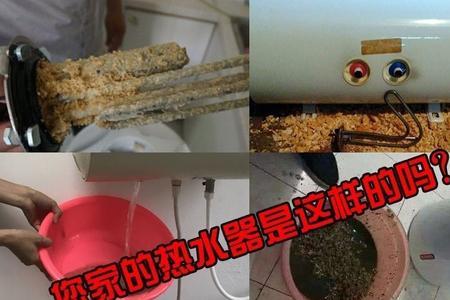 清洗一台电热水器的价格