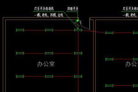 CAD单联双控开关怎么用