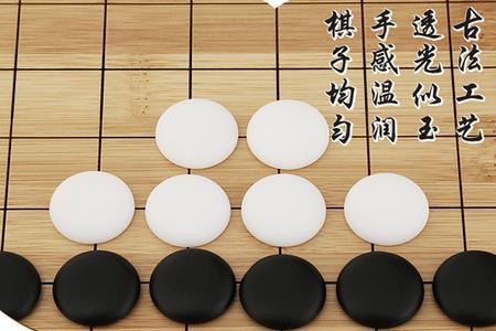 初学者买什么规格围棋