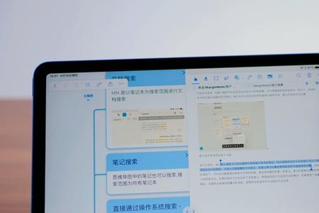 ipadair5两个版本怎么选