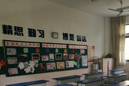 无锡兰亭小学什么档次