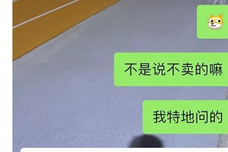 贝壳搬家是正规的吗