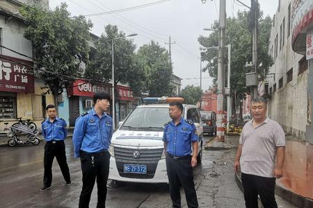 沧州市城管综合执法五大队属于