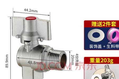 燃气热水器角阀尺寸是通用的吗