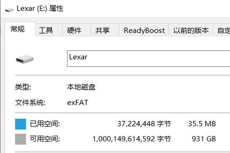 如何用手机直接下载到硬盘