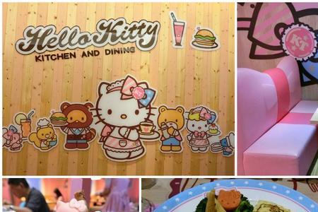 hello kitty吃人吗