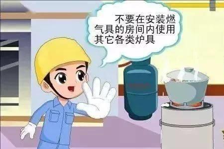 天然气电弧是什么