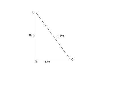 直角三角形平方公式