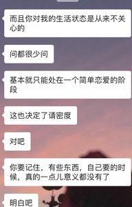 不在状态是什么意思