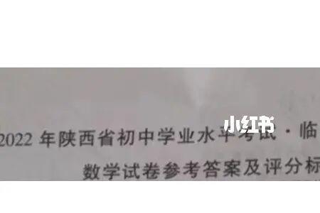 学业水平考试为b有影响吗