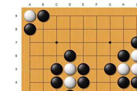 围棋是不是只能围横竖