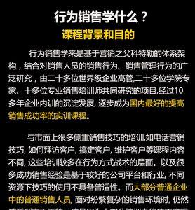 怎么查自己文案是不是同质化