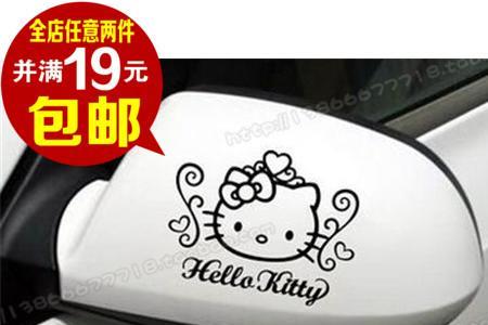 hellokitty为什么没有眉毛