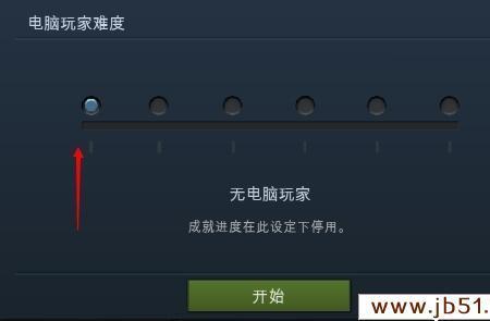 校园网csgo连不上官方服务器