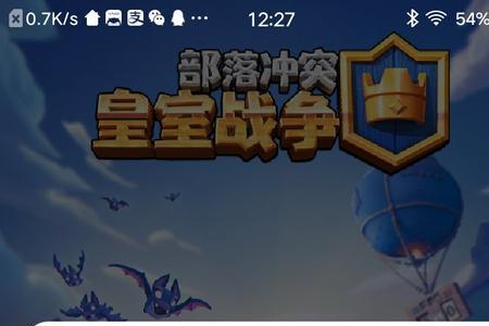 玩游戏时为什么还要登录vivo账户