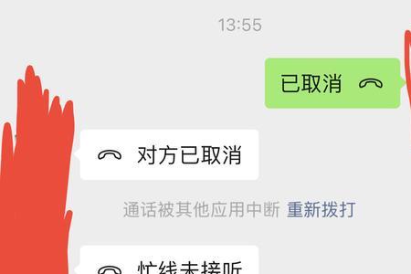 去回是什么意思