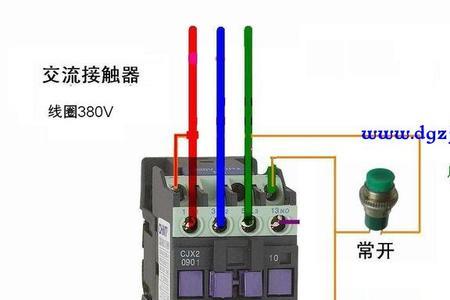 接触器常开常闭口诀