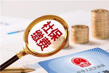 医保2022新政策低保统筹什么意思