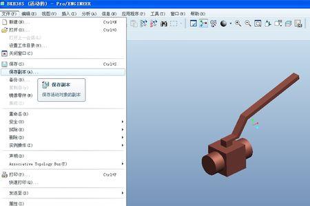 2014cad斜线出现锯齿怎么解决