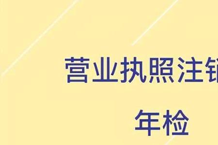 重庆2022年个体工商户怎么申报