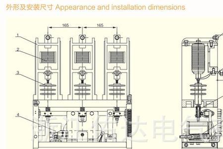 10kv真空接触器控制原理