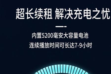 夏新amoisonic电视如何联网