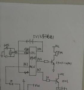 没有回路什么意思