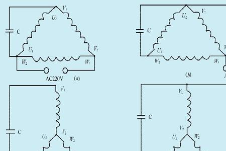 电容器三角形和星形区别
