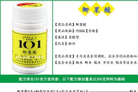 101千里香膏使用方法