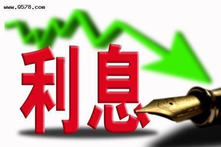 利息4个点和3厘什么区别