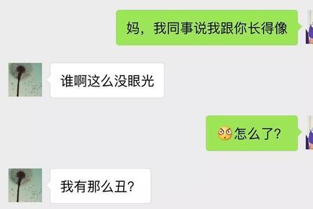 尬是什么意思