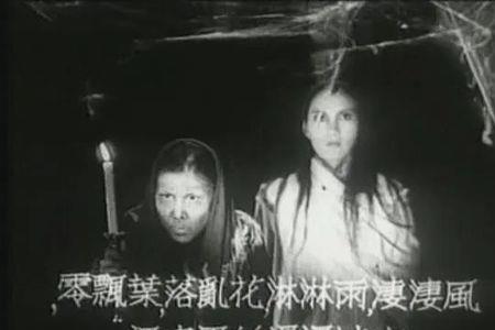 夜半歌声1937版演唱者