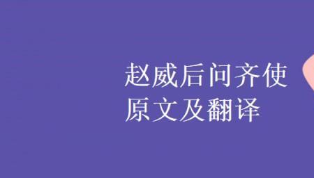 苟无民的苟是什么意思