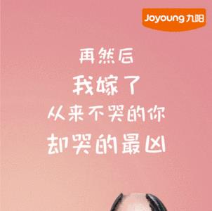 不哭的繁体字怎么写